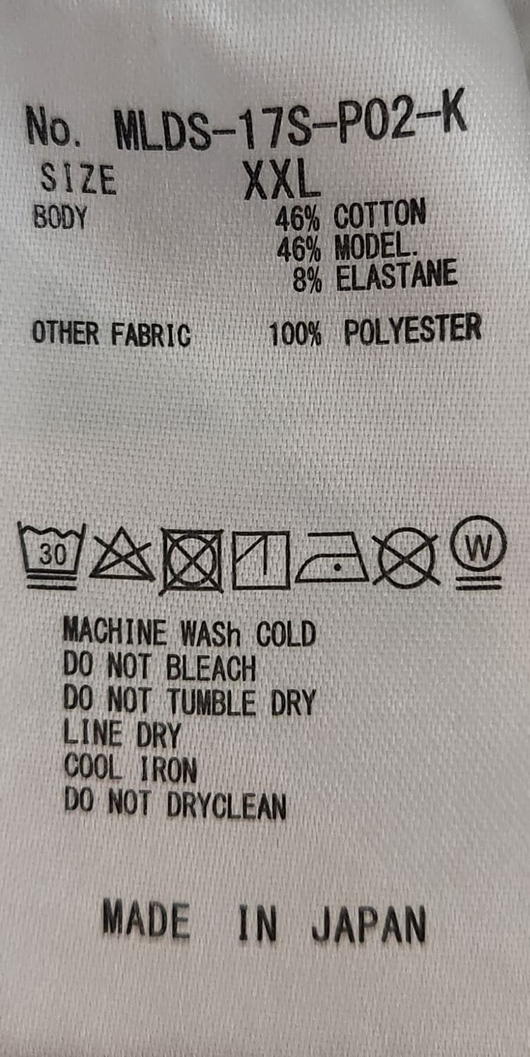 마크앤로나 골프티셔츠 105추천해요 상품이미지4