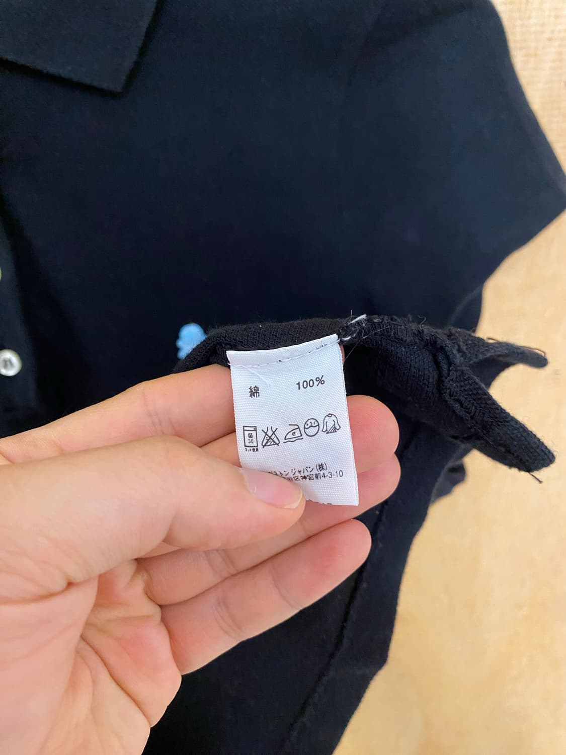 BENETTON collar t-shirts 베네통 카라티셔츠 상품이미지6