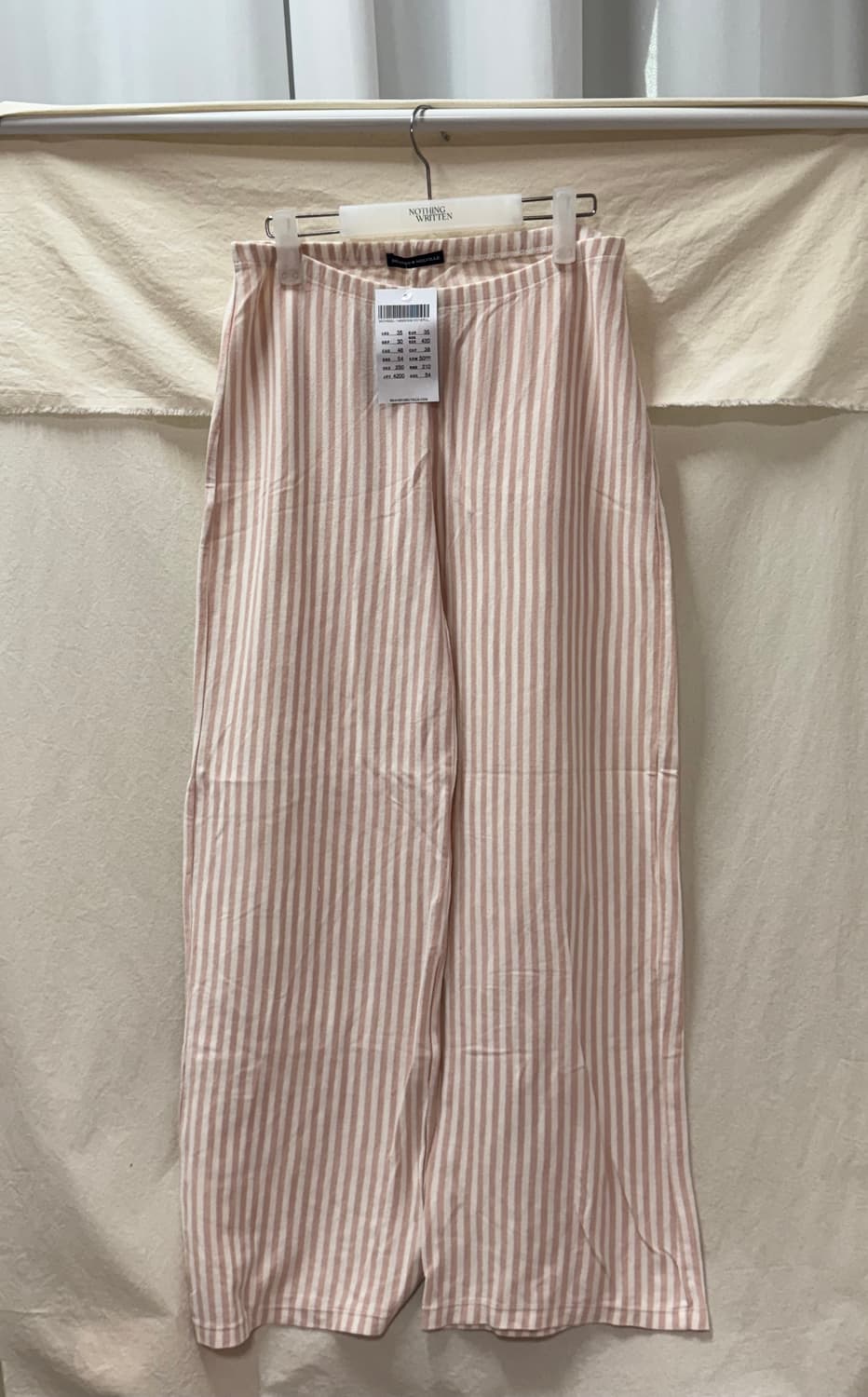 브랜디멜빌 스트라이프 홈웨어 상품이미지1