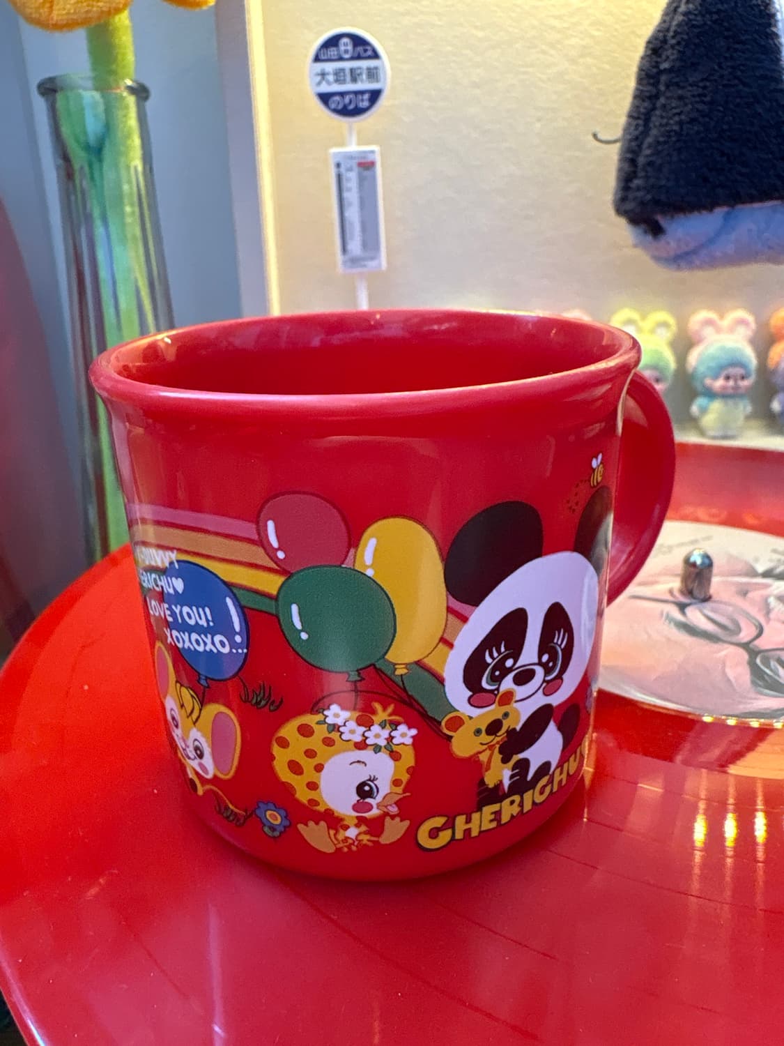 고전 스케이터 CHERICHU 컵 200ml 상품이미지2