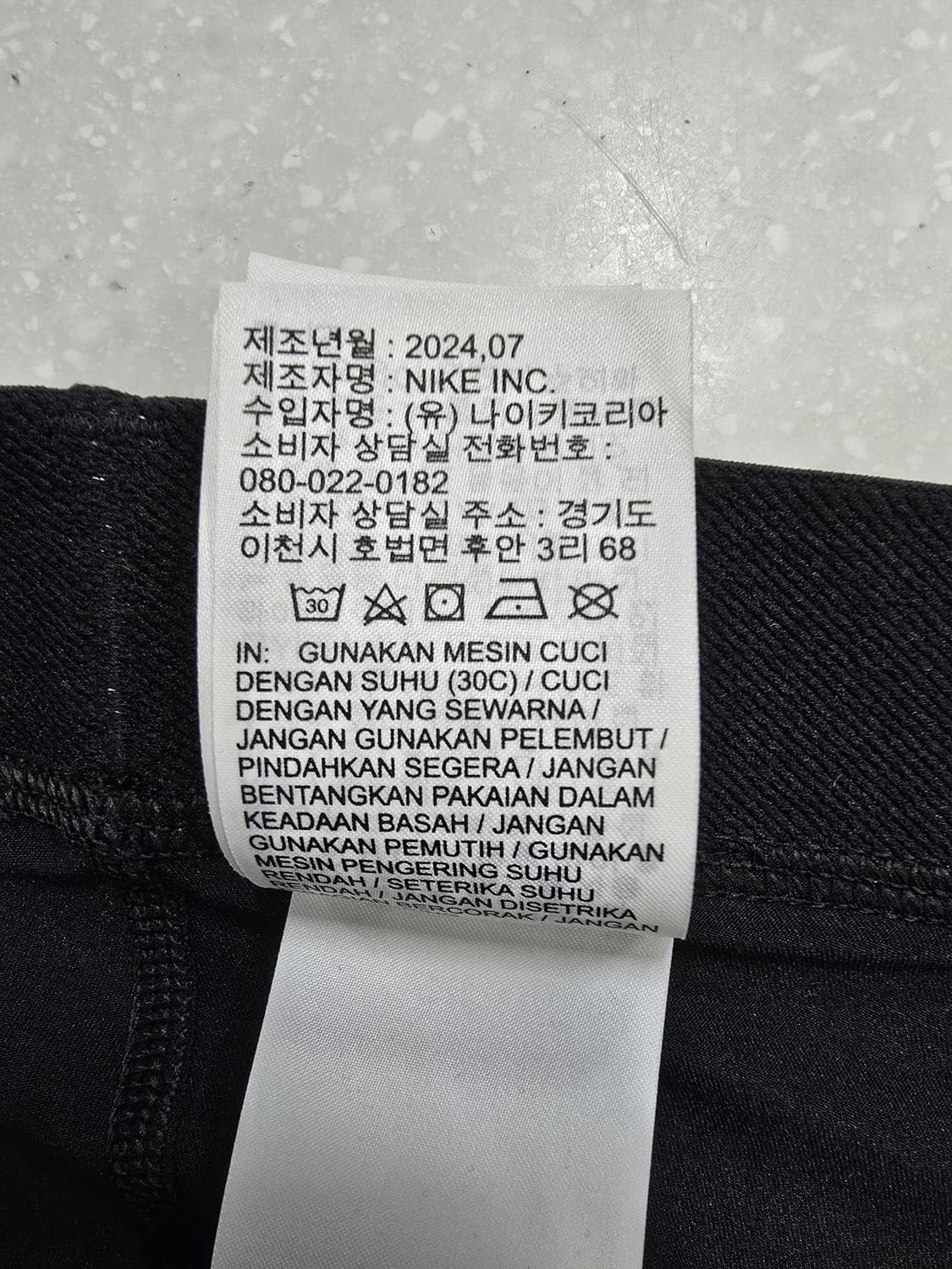 조던 스포츠 레깅스 블랙 상품이미지7