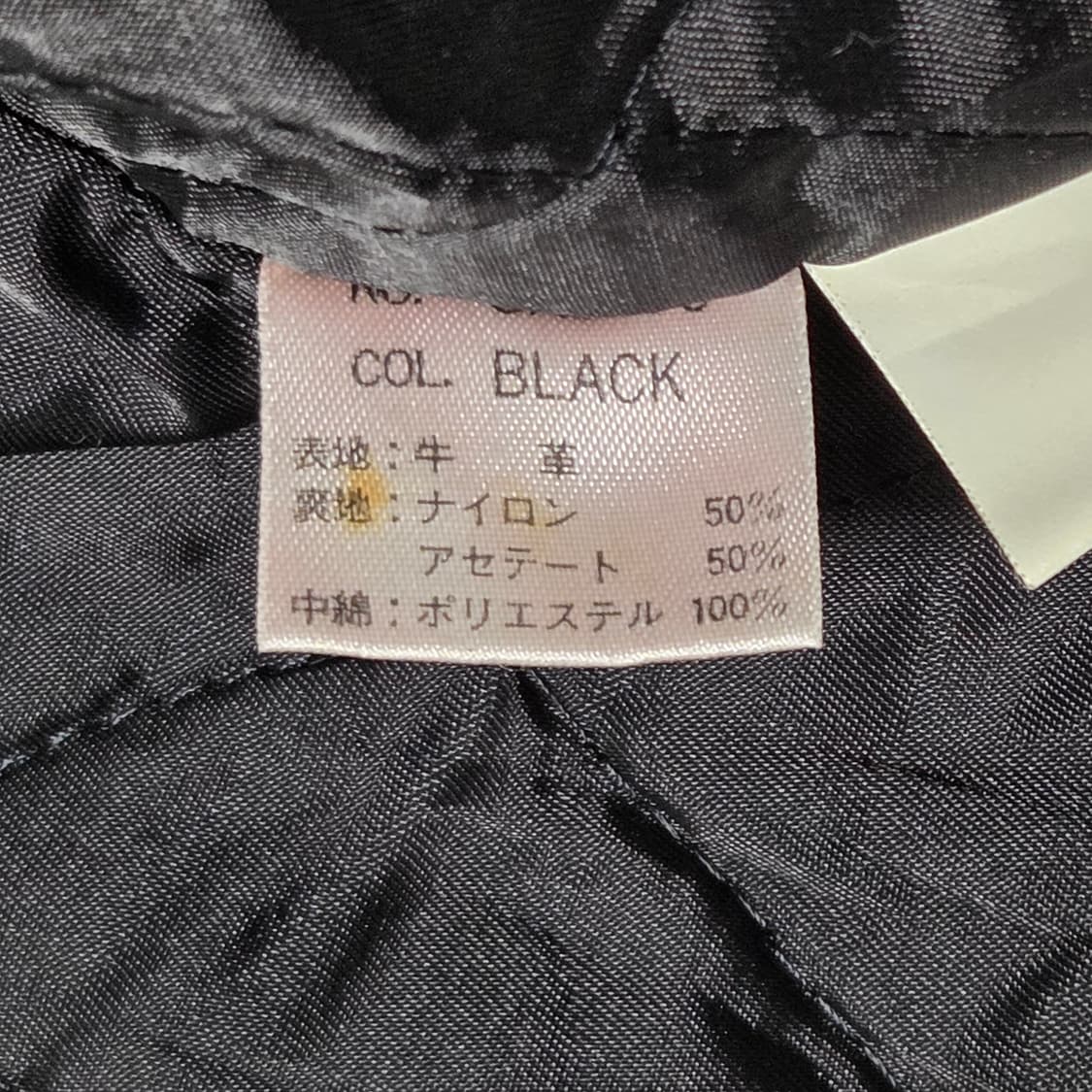 Mtd Kids New Basic 일본 빈티지 소가죽 레더 자켓 상품이미지6