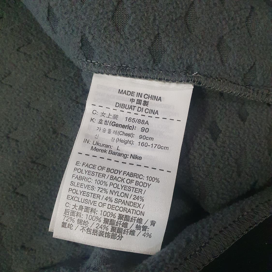 나이키 골프 여성 베이퍼니트 플리스 자켓 L 90 상품이미지7