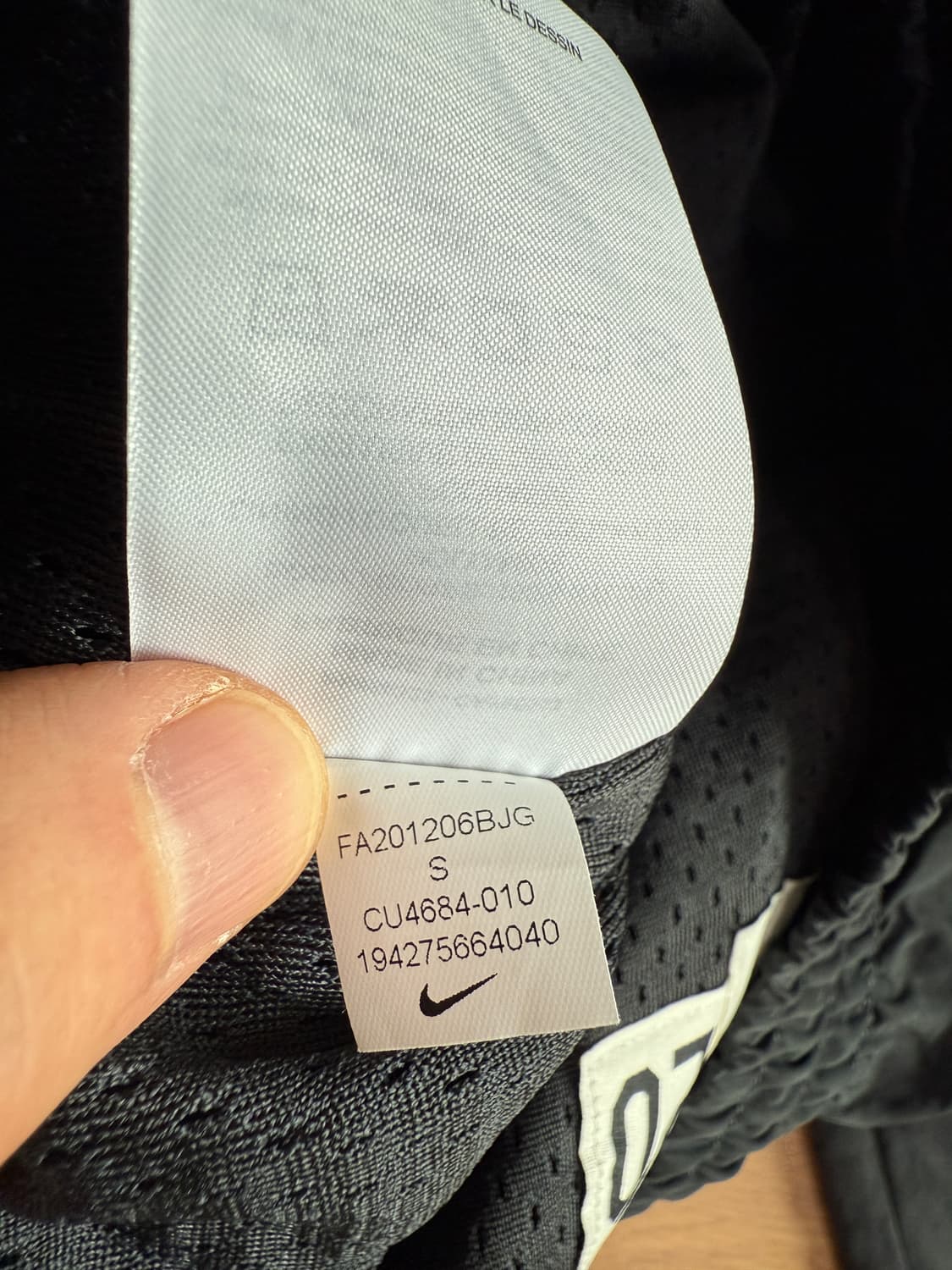 [S] 나이키 랩 x 피어오브갓 피오갓 웜업 팬츠 오프느와르 상품이미지8