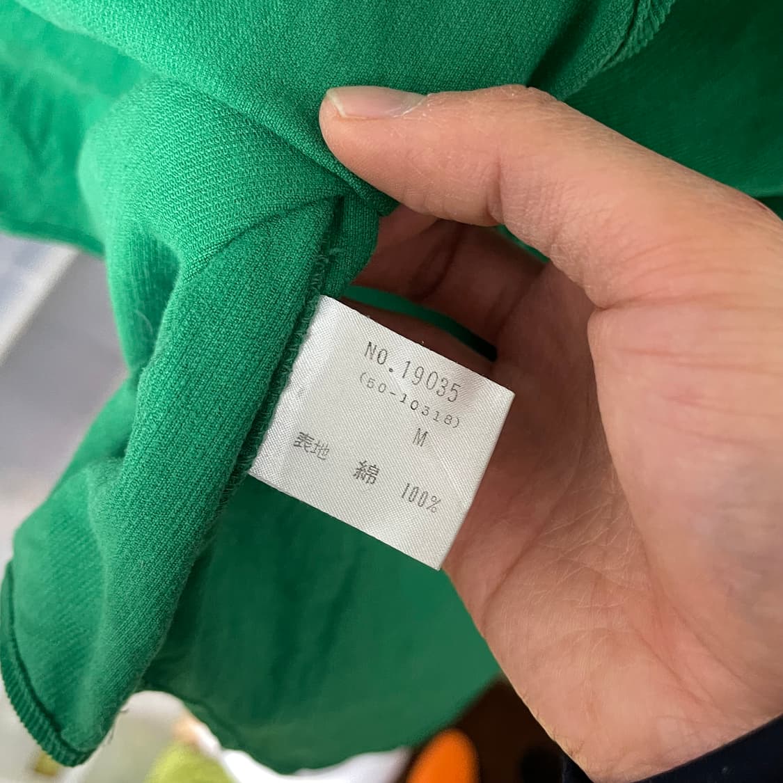 일본 빈티지 코듀로이 그린 셔츠 상품이미지5