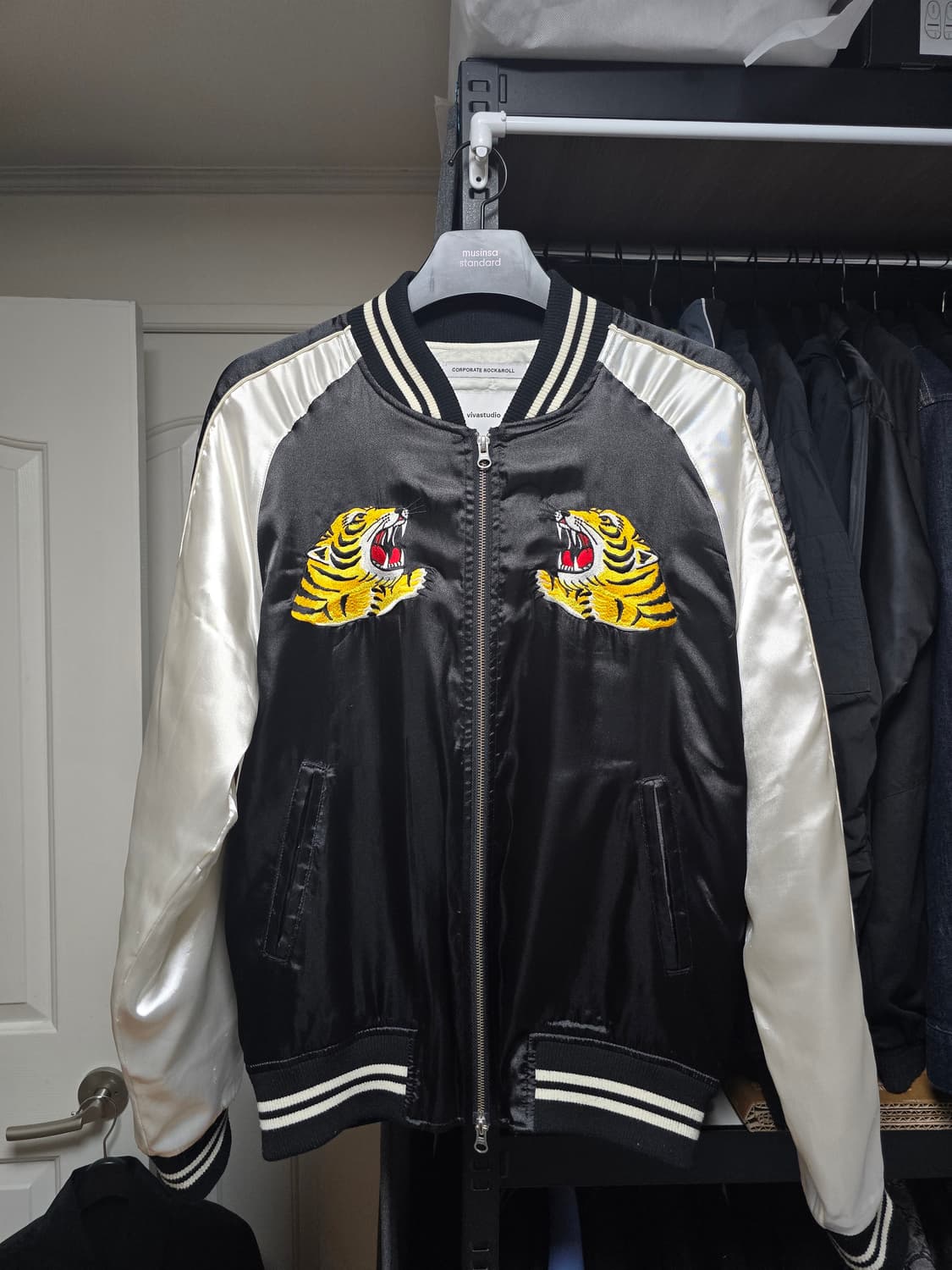 비바스튜디오 스카쟌 상품이미지1