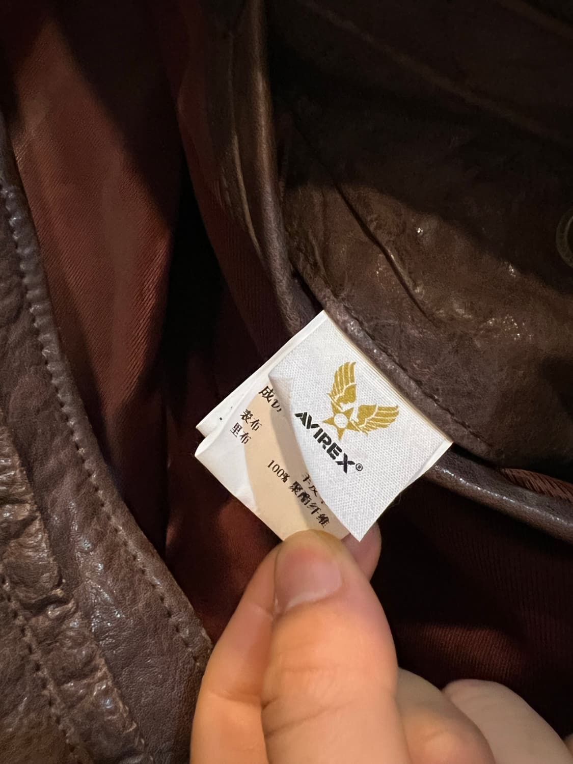 아비렉스 와펜 패치 가죽 라이더 자켓 상품이미지4