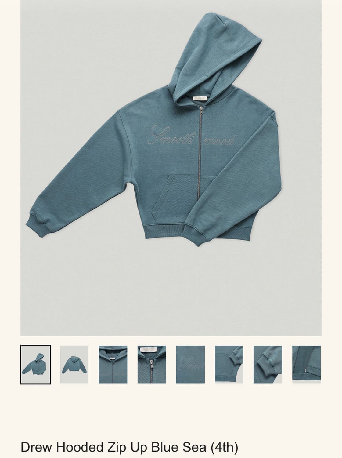 스무드무드 후드집업 (택포) 상품이미지1