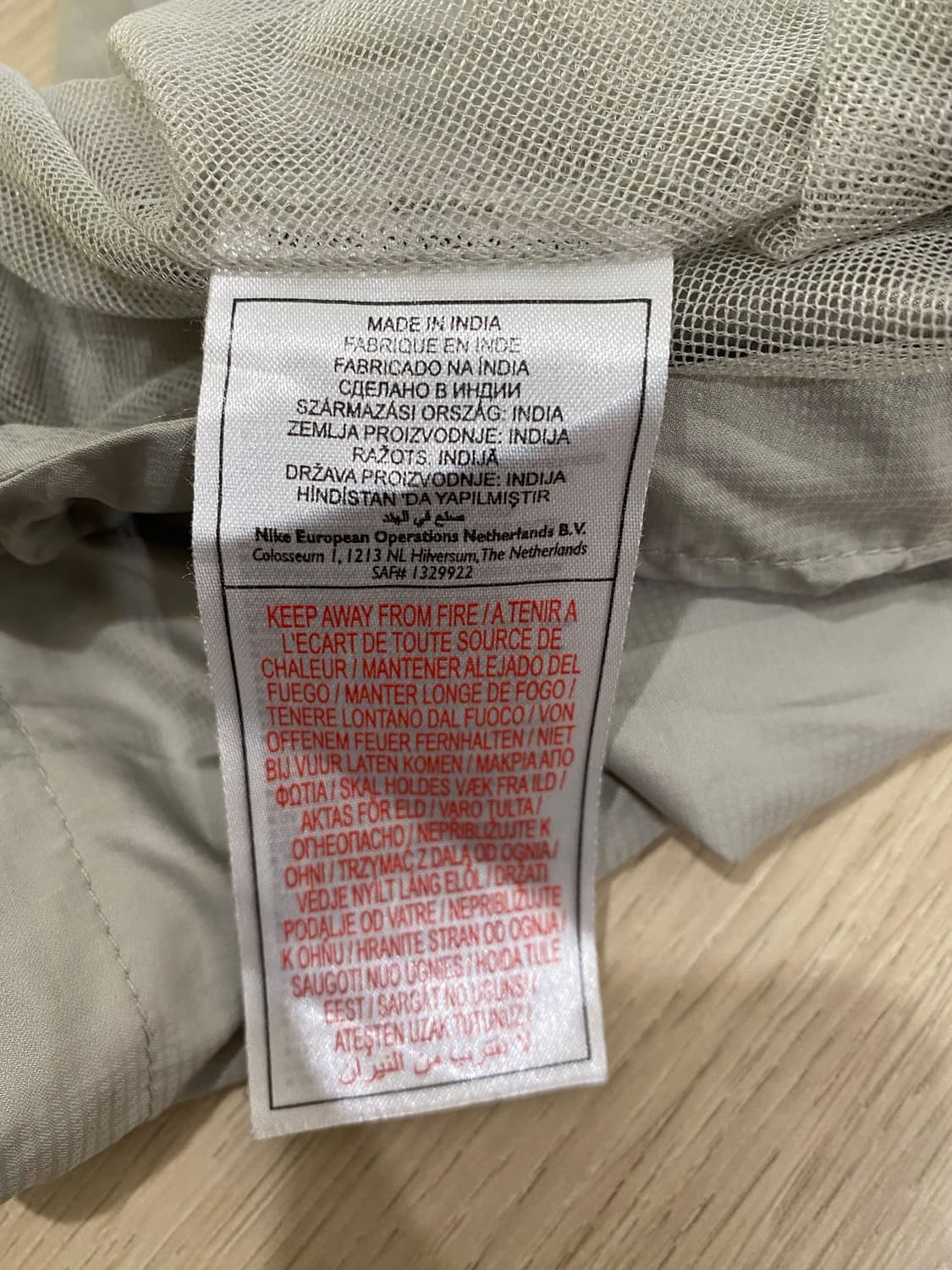 나이키 골프 블랙/아이보리 아노락 바람막이 (xl) 상품이미지7