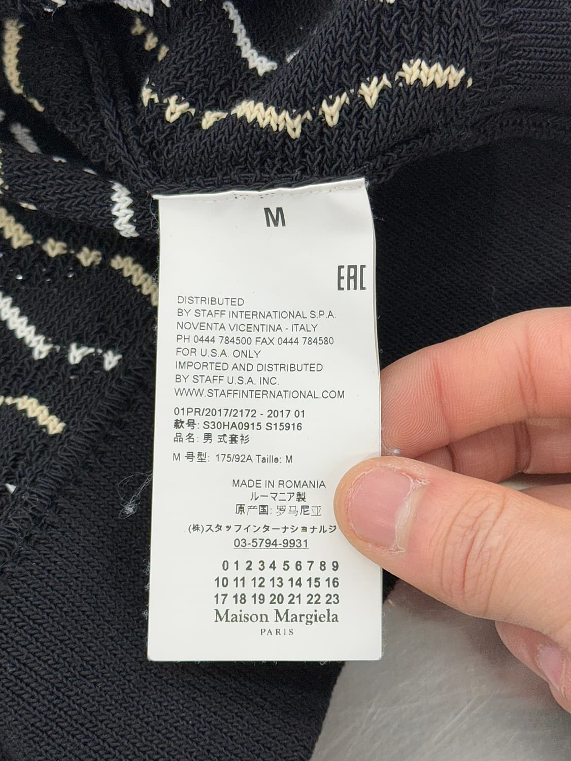 마르지엘라 넘버 10 블랙 크로셰 니트 베스트 상품이미지7