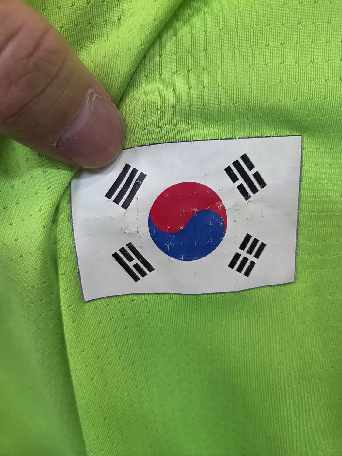 노스페이스 국대 기능성 메쉬 반팔 95 상품이미지9
