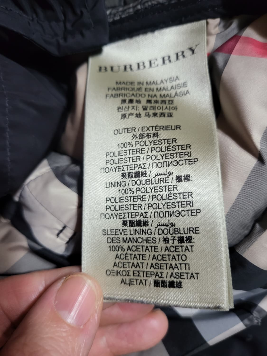 버버리 여성 폭스 후드 롱패딩 상품이미지6