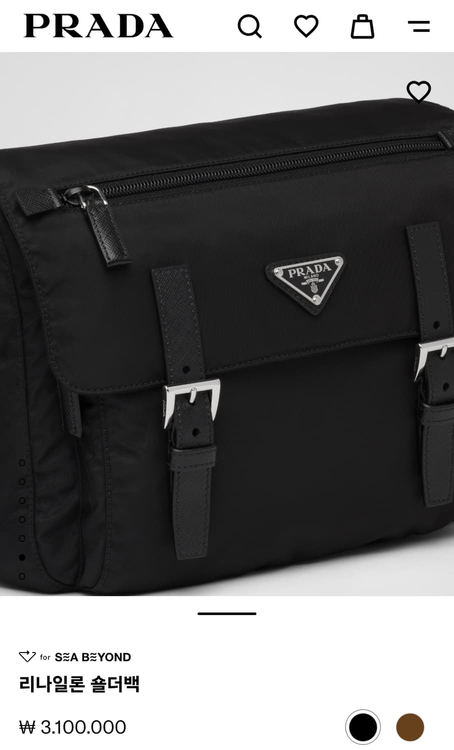 [정품 PRADA] 프라다 투포켓 사피아노 나일론 메신저백 크로스백 상품이미지10