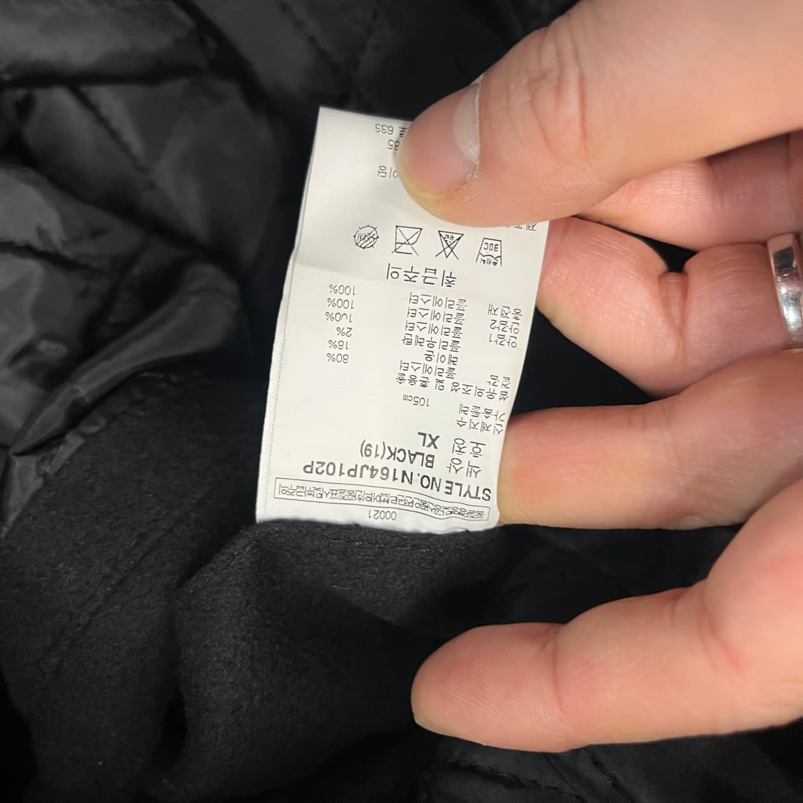 NBA 시카고불스 자켓 상품이미지5