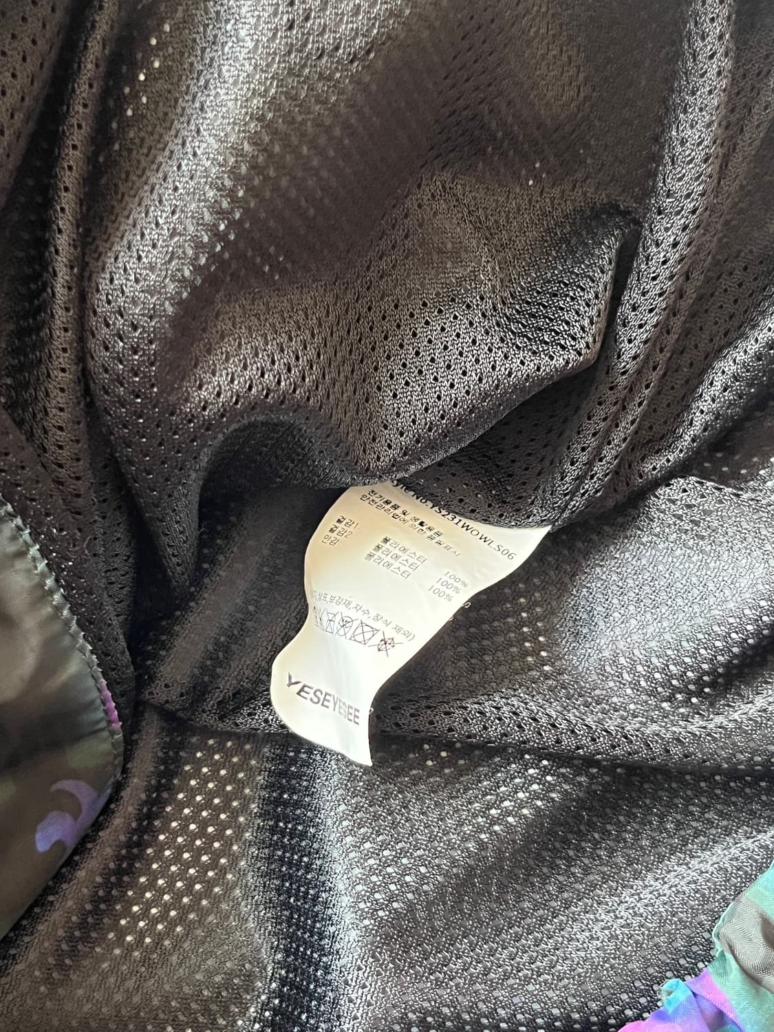 예스아이씨 바람막이 상품이미지3