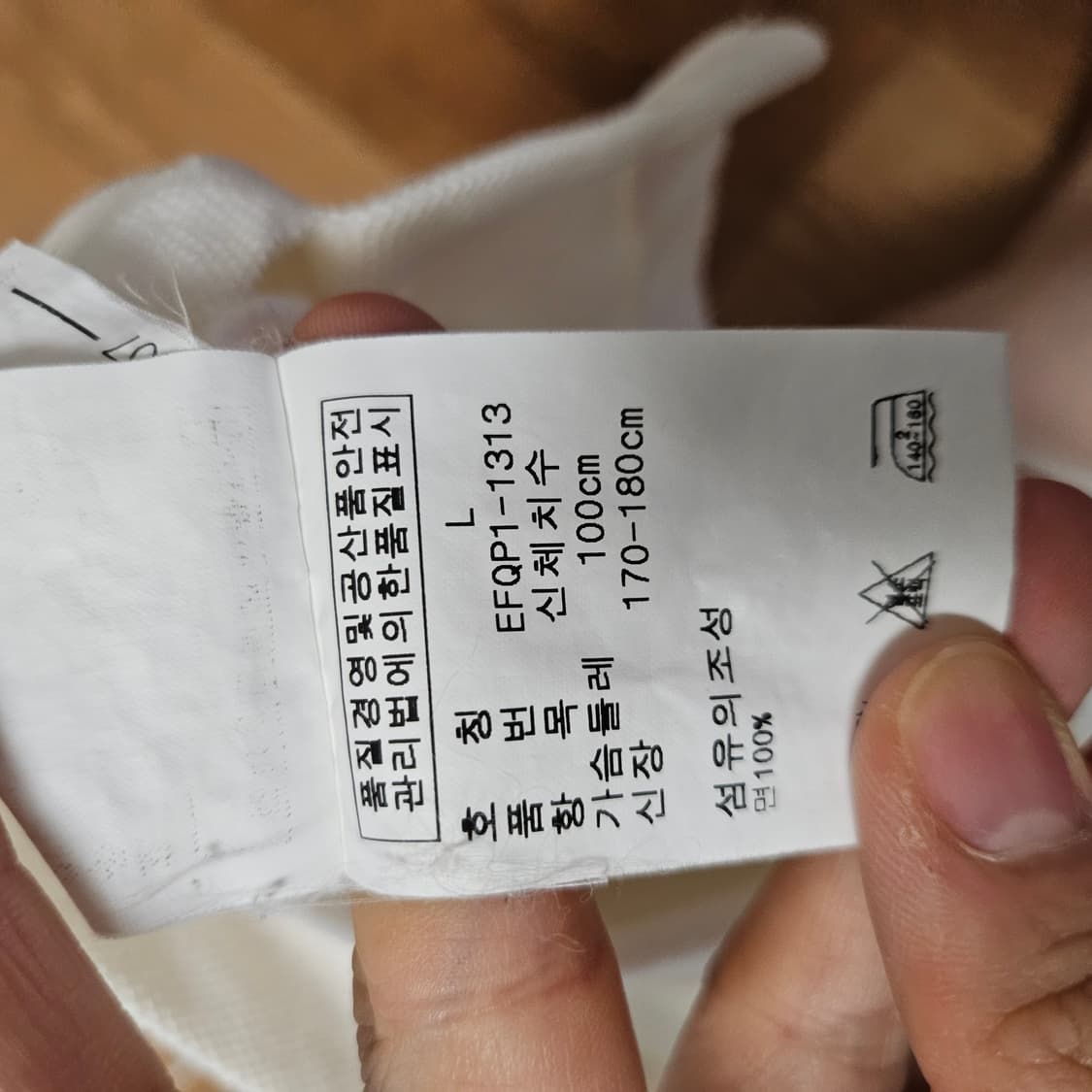 폴로랄프로렌 스키니핏 카라 티셔츠 상품이미지7
