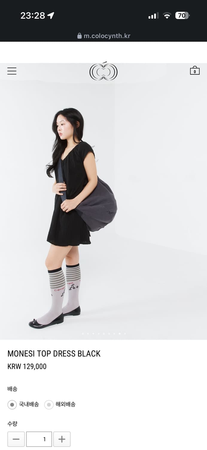 콜로신스 monsei top dress black 상품이미지3