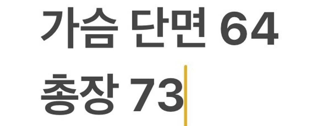 [정품/XL] 나이키 버지니아 캐벌리어스 빈티지 바람막이 b14 상품이미지8