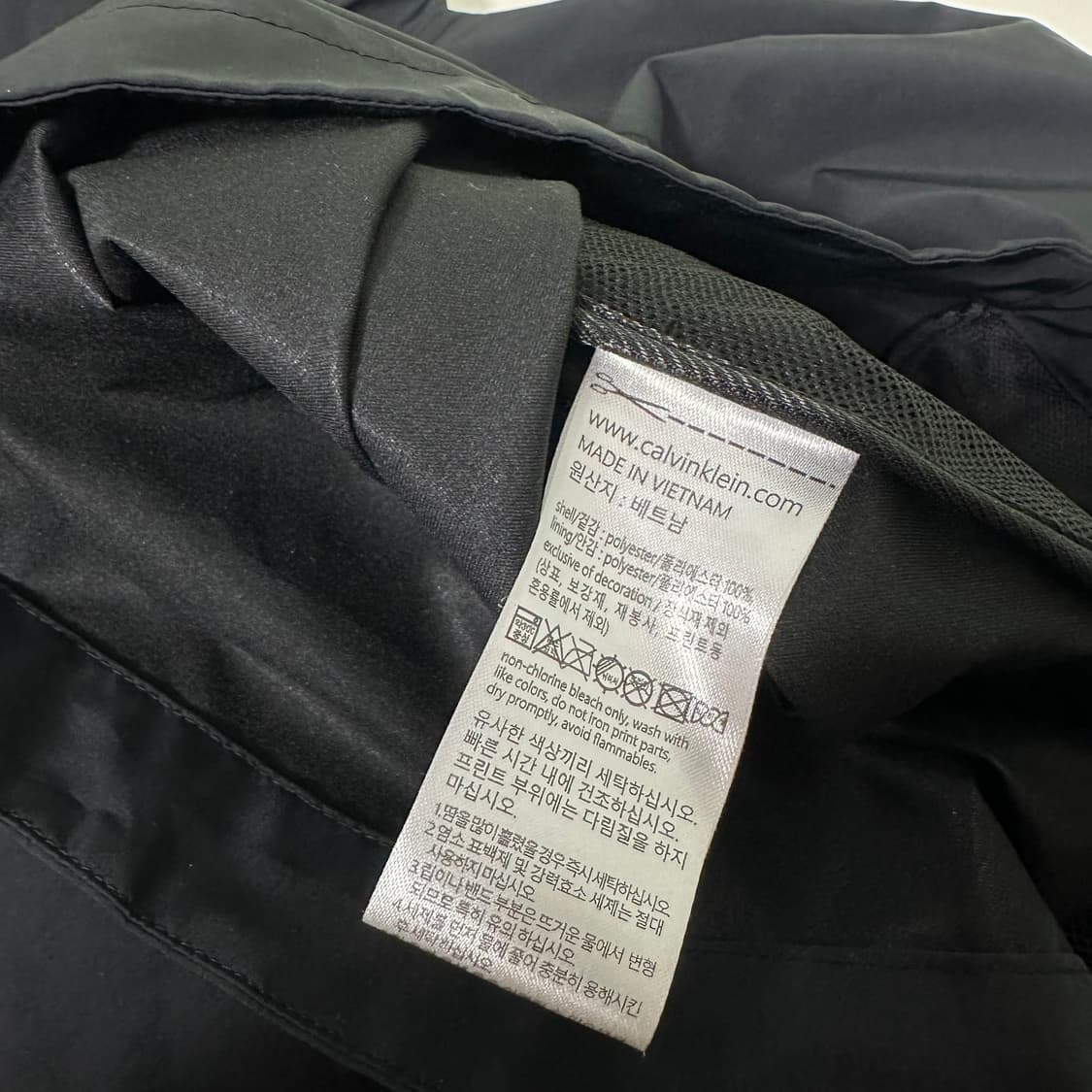 M 캘빈클라인 CK 블랙 바람막이자켓 상품이미지8