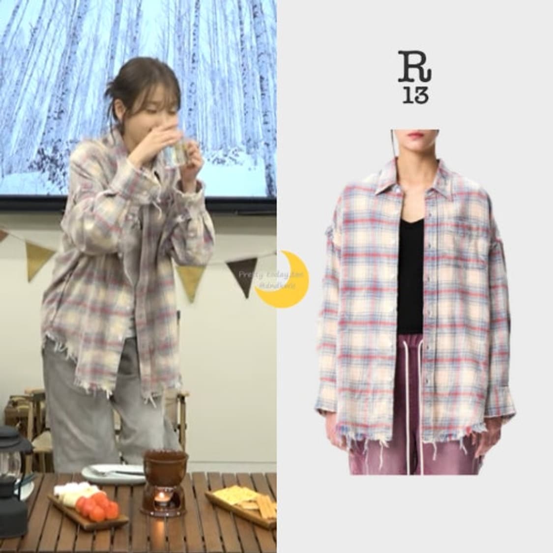 R13 아이유 셔츠 xxs 상품이미지1