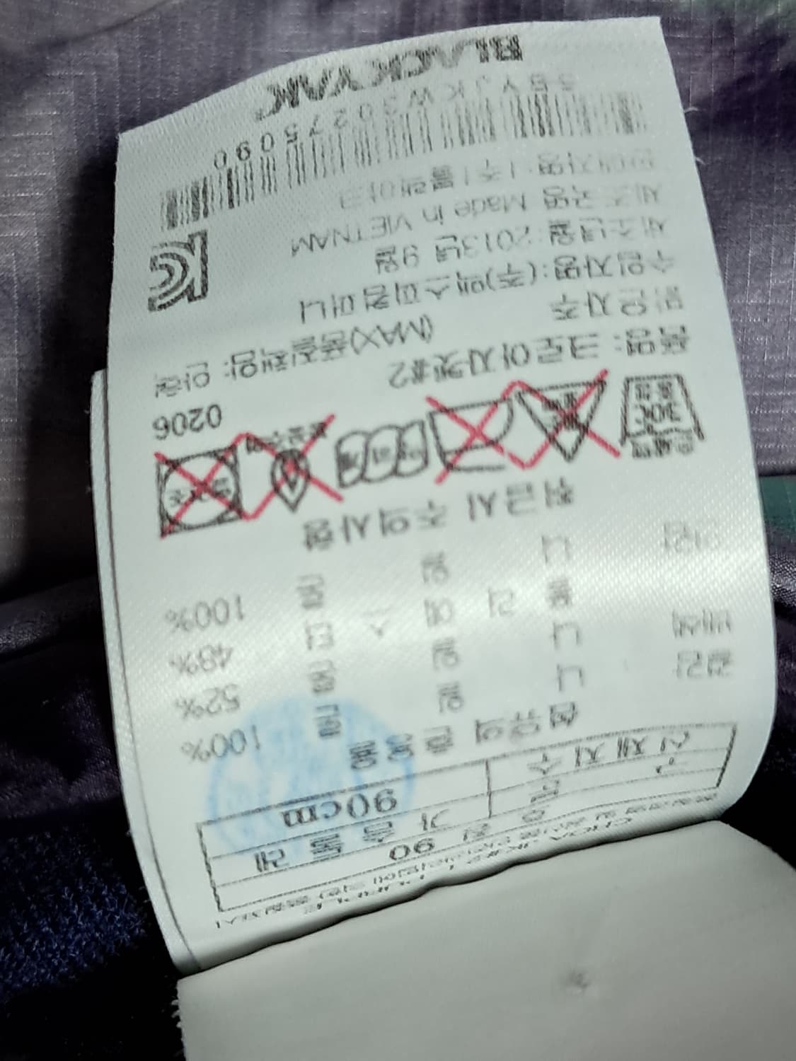 블랙야크 여성 양면 누빔패딩 90  상품이미지10