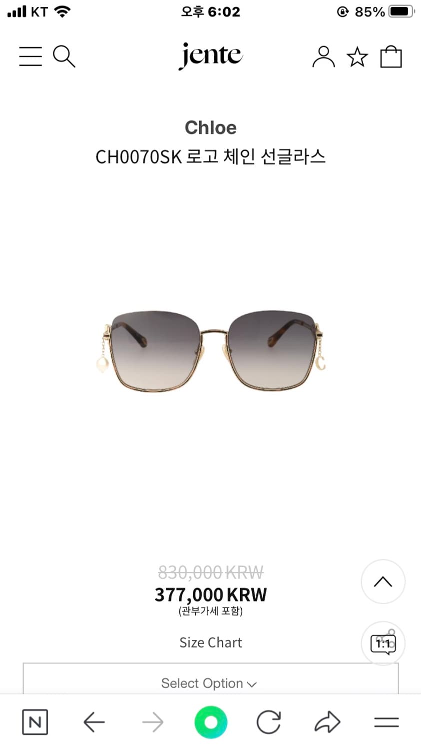 새상품 풀구성)끌로에 24SS참장식 선글라스 상품이미지10