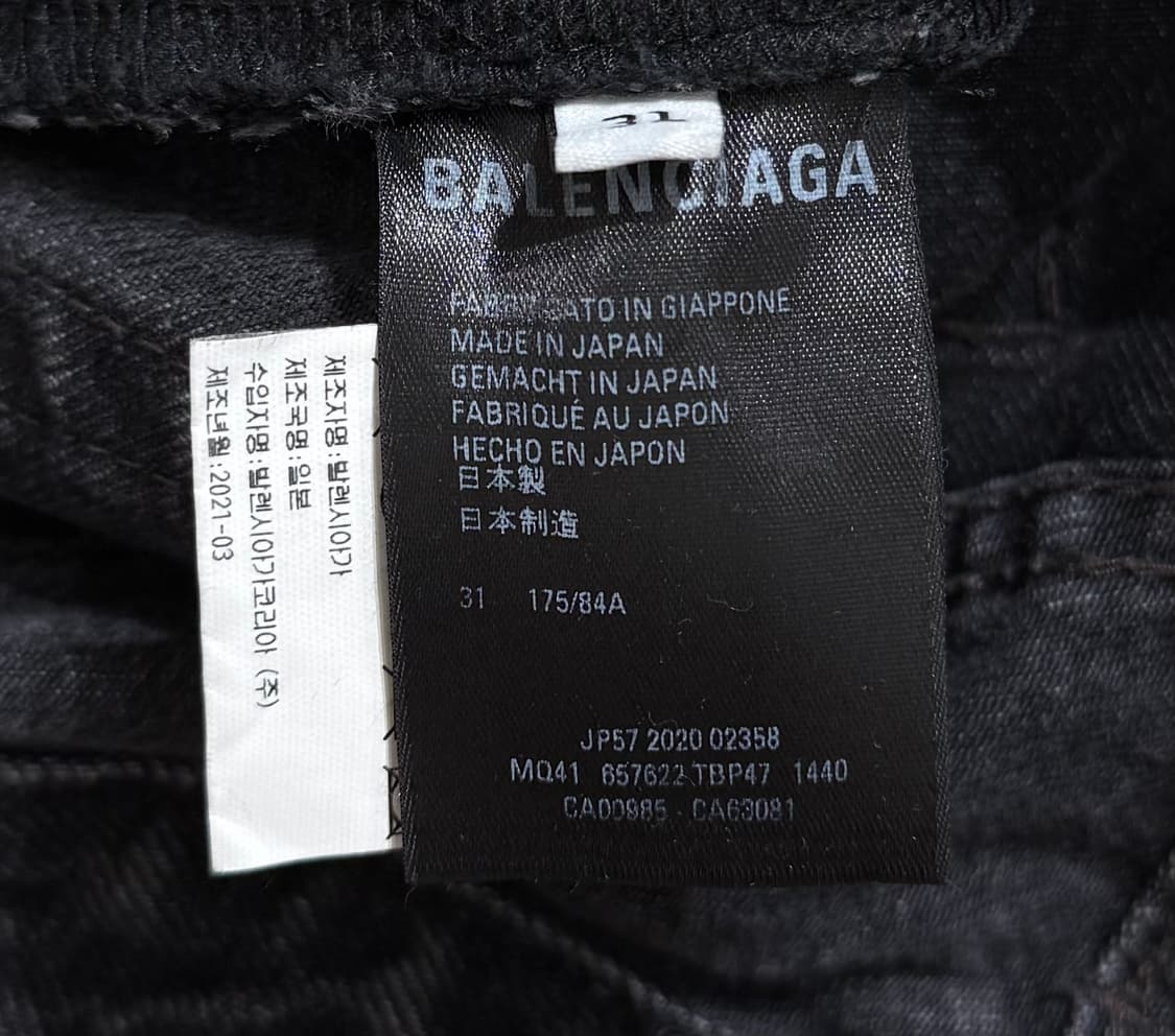 발렌시아가 컷 오프 블랙 워싱 데님 팬츠 상품이미지5