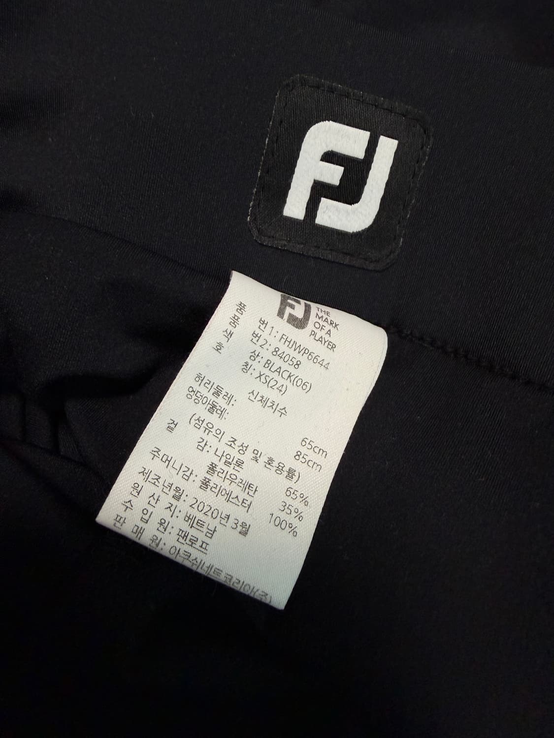 풋조이 FJ 골프 블랙 밴딩 플리트 스커트 치마 XS 상품이미지5