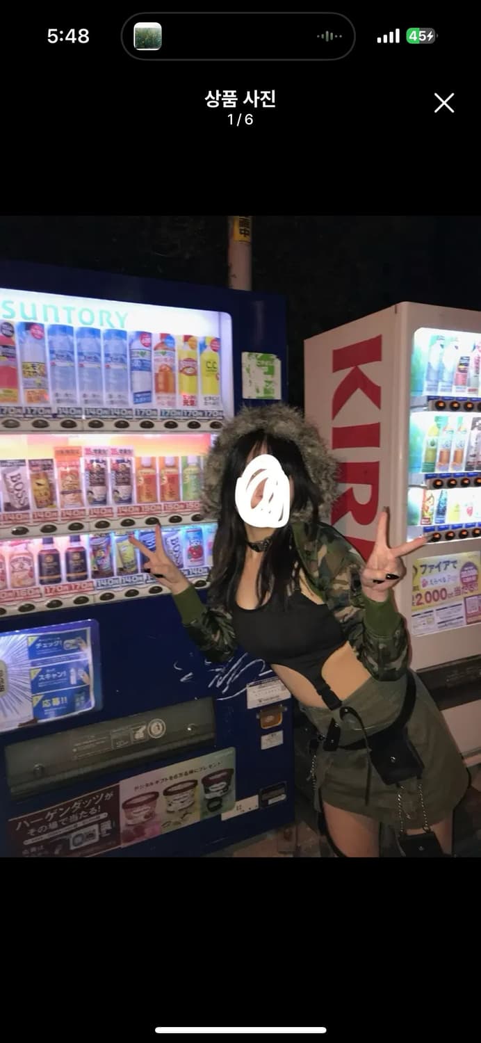 오네갸루 대장 갸루 와투케 y2k 패딩 퍼 볼레로 밀리터리 에스파 상품이미지1