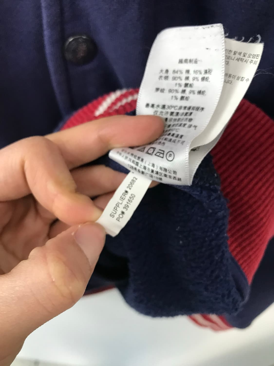 폴로 랄프로렌 신형 뉴욕 코튼 바시티 자켓 상품이미지8