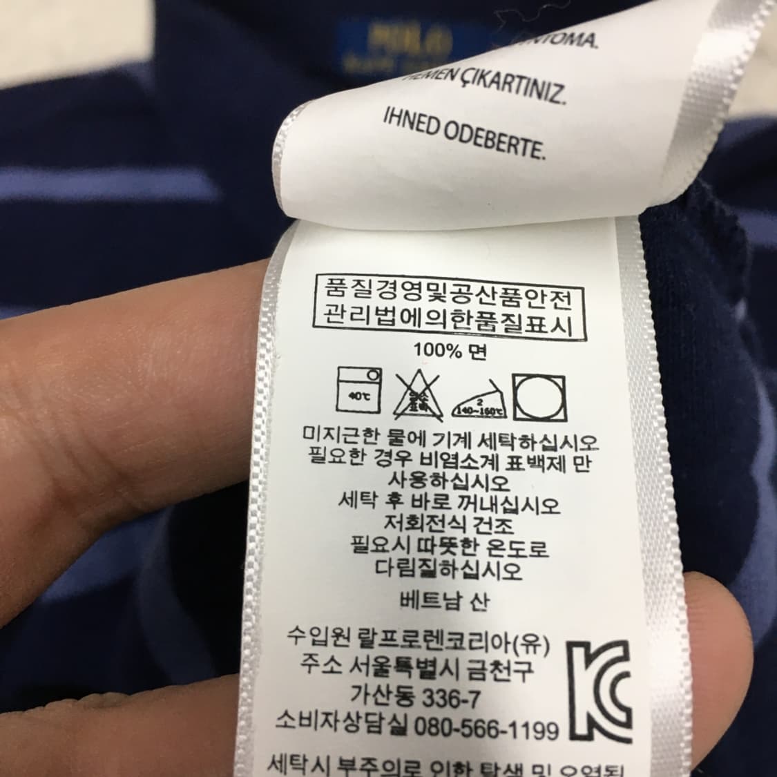 폴로 카라넥 반팔티 FF10 상품이미지3