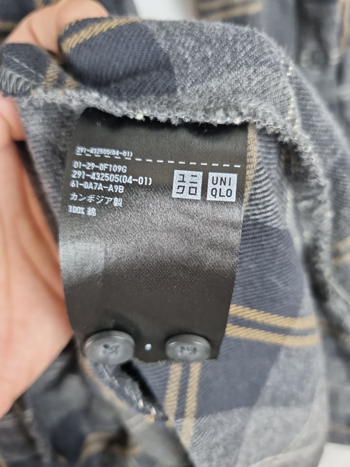 UNIQLO 유니클로 체크 롱원피스 상품이미지8
