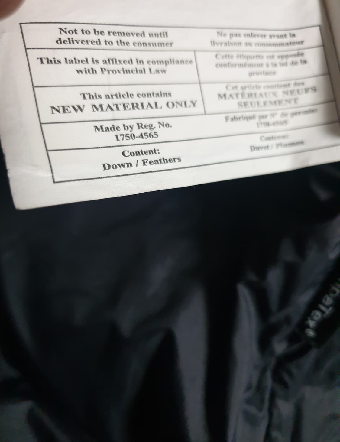 노비스 튤라 패딩 코트 블랙 (S) 상품이미지7