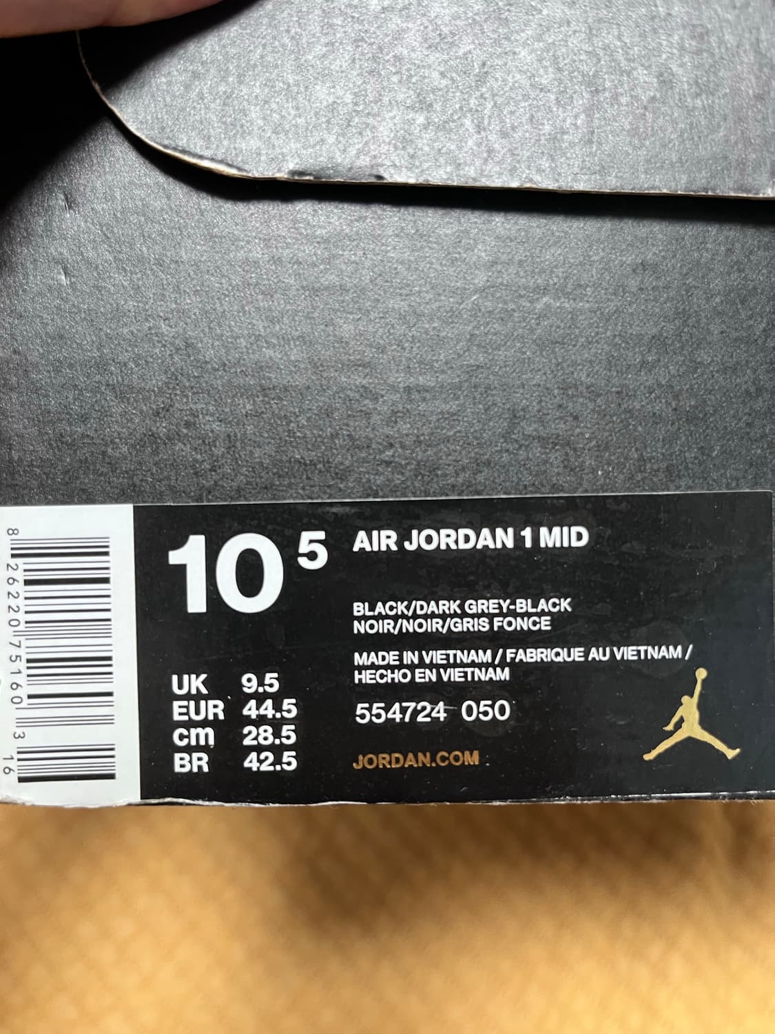 [285] 나이키 조던1 미드 올블랙 상품이미지3