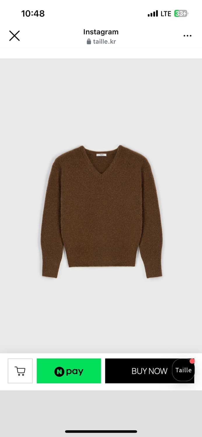 타일레 니트 상품이미지4