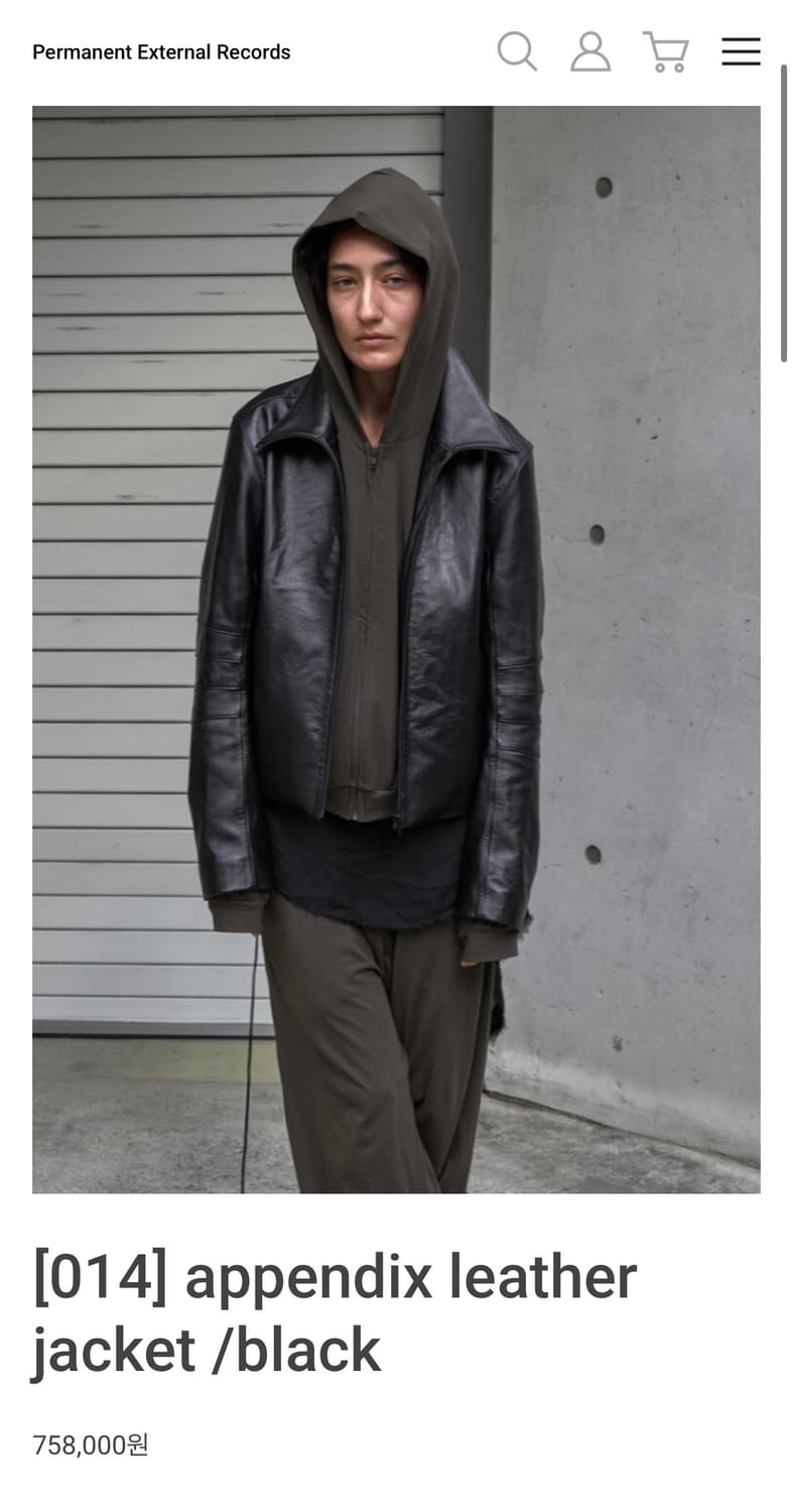 [구매] 머듈 레더 1사이즈 블랙 구합니다 상품이미지1