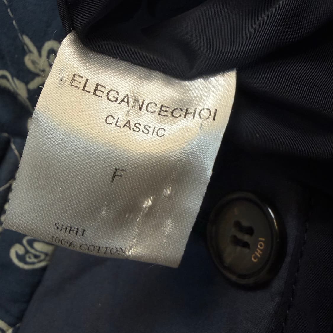 elegance choi 엘레강스초이 우먼스 페이즐리 퀄팅 논카라자켓 상품이미지4