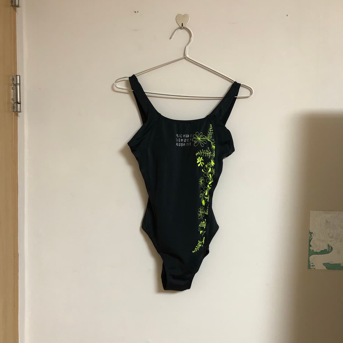 일반적인 단어 10 🥮  상품이미지1