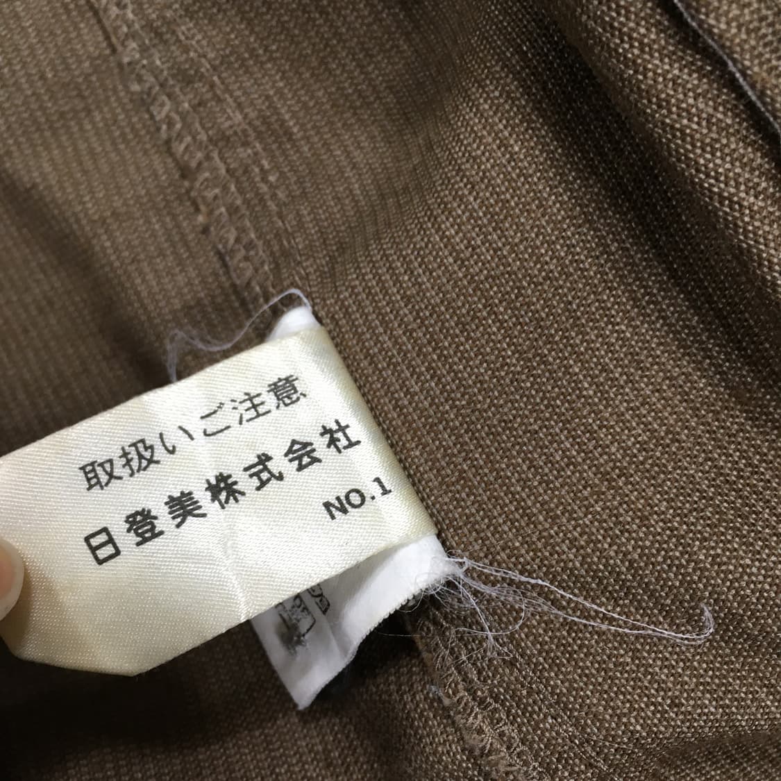 투티/0283 mr.junko 코듀로이 브라운 자켓 일본 빈티지 상품이미지9