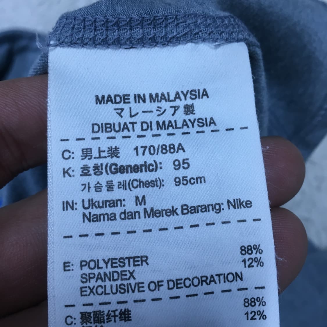 나이키 런닝 하프집업티 DD27 상품이미지4