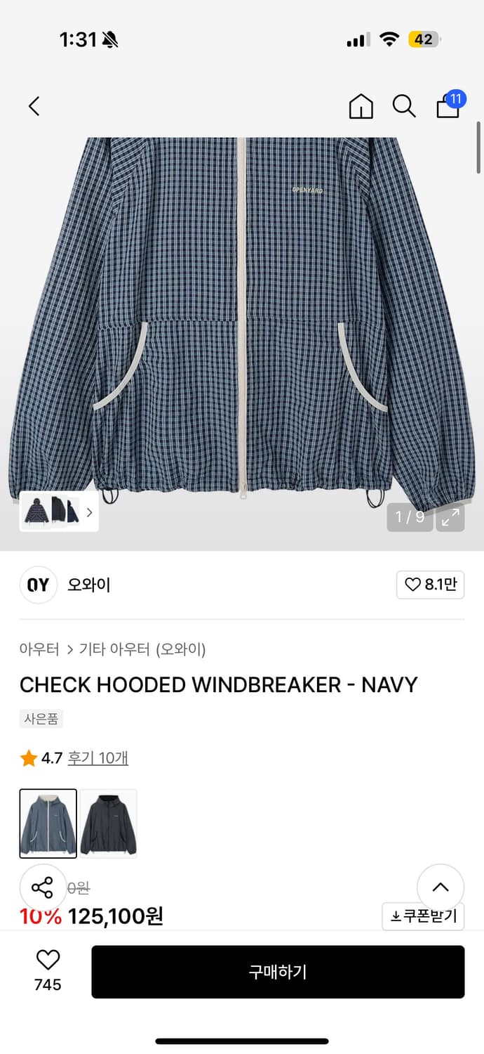 오와이 체크 바람막이 상품이미지2