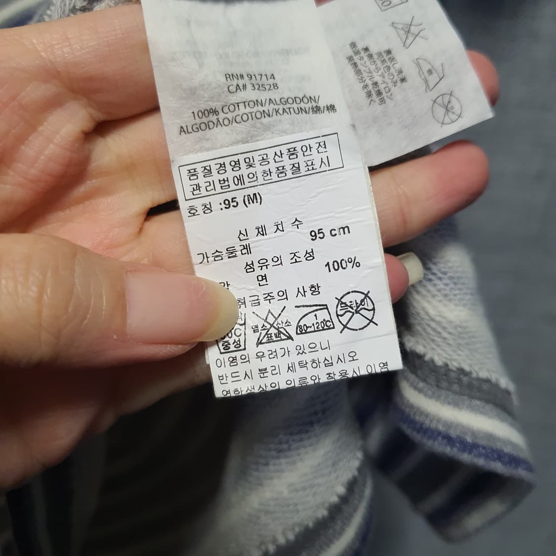 아르마니익스체인지 스프라이트 남성 카라 반팔티  상품이미지4