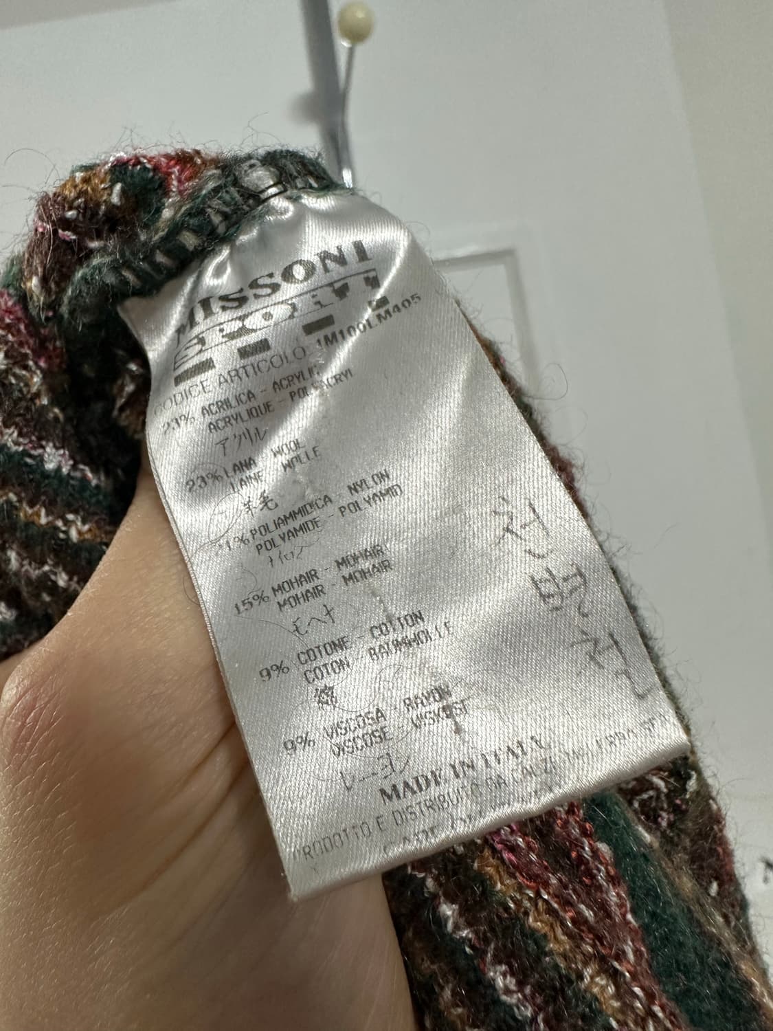 미쏘니 멀티컬러 니트 상품이미지5