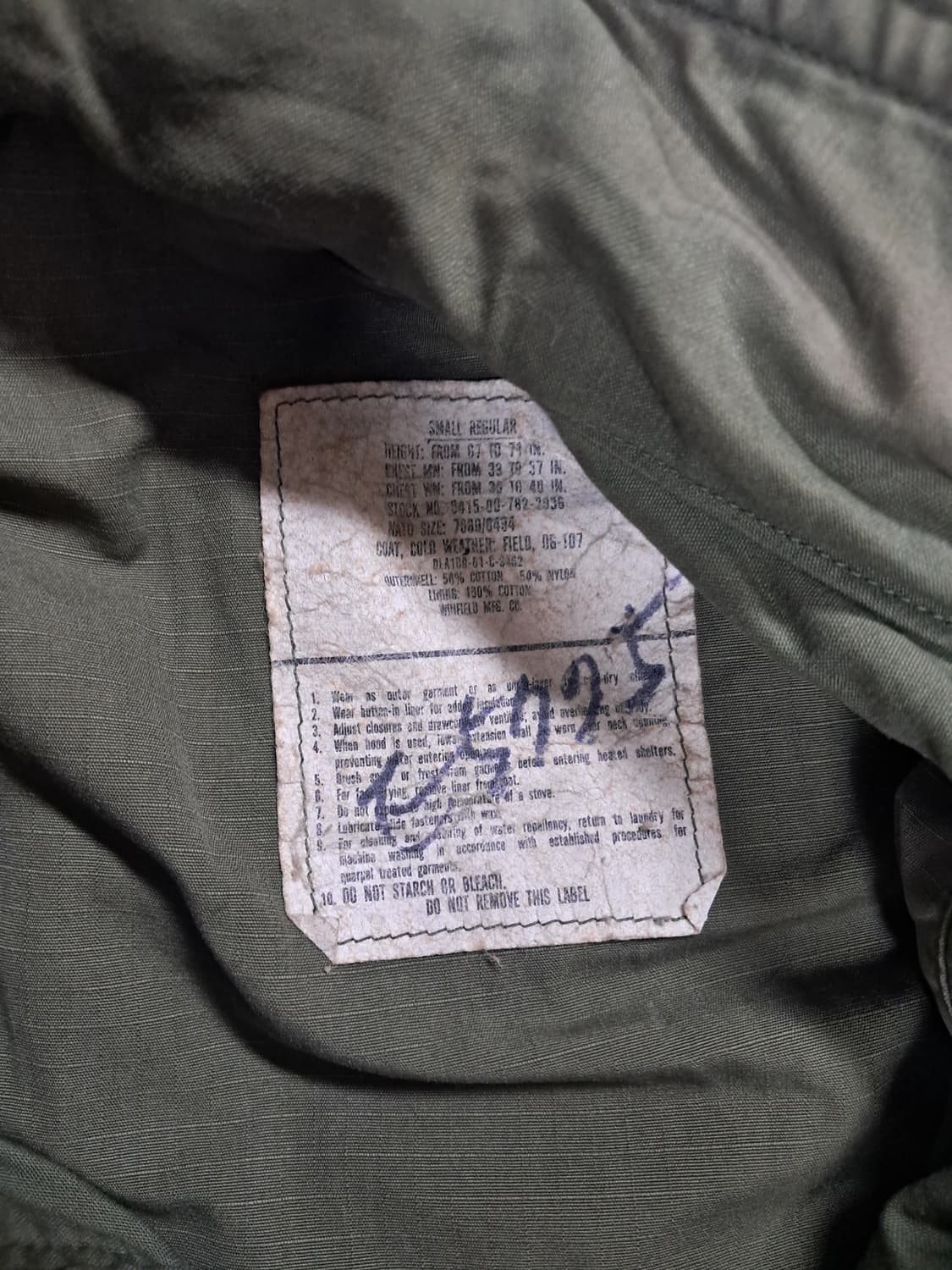 M65야상 상품이미지2