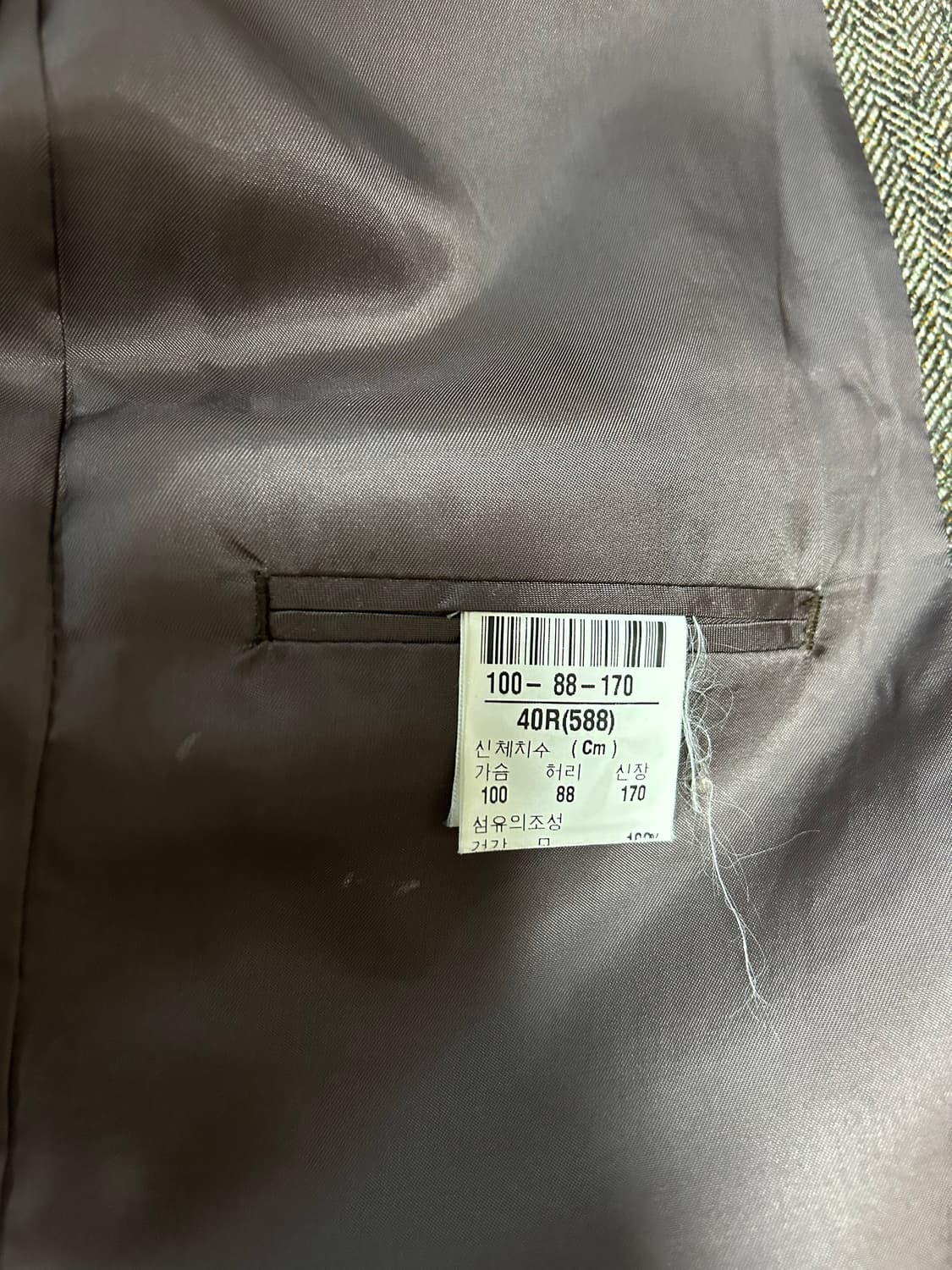 입생로랑 코튼 블레이저 상품이미지3