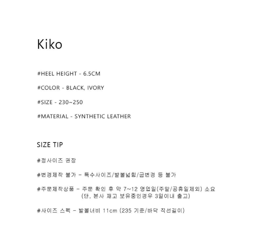 Apto 상품이미지7