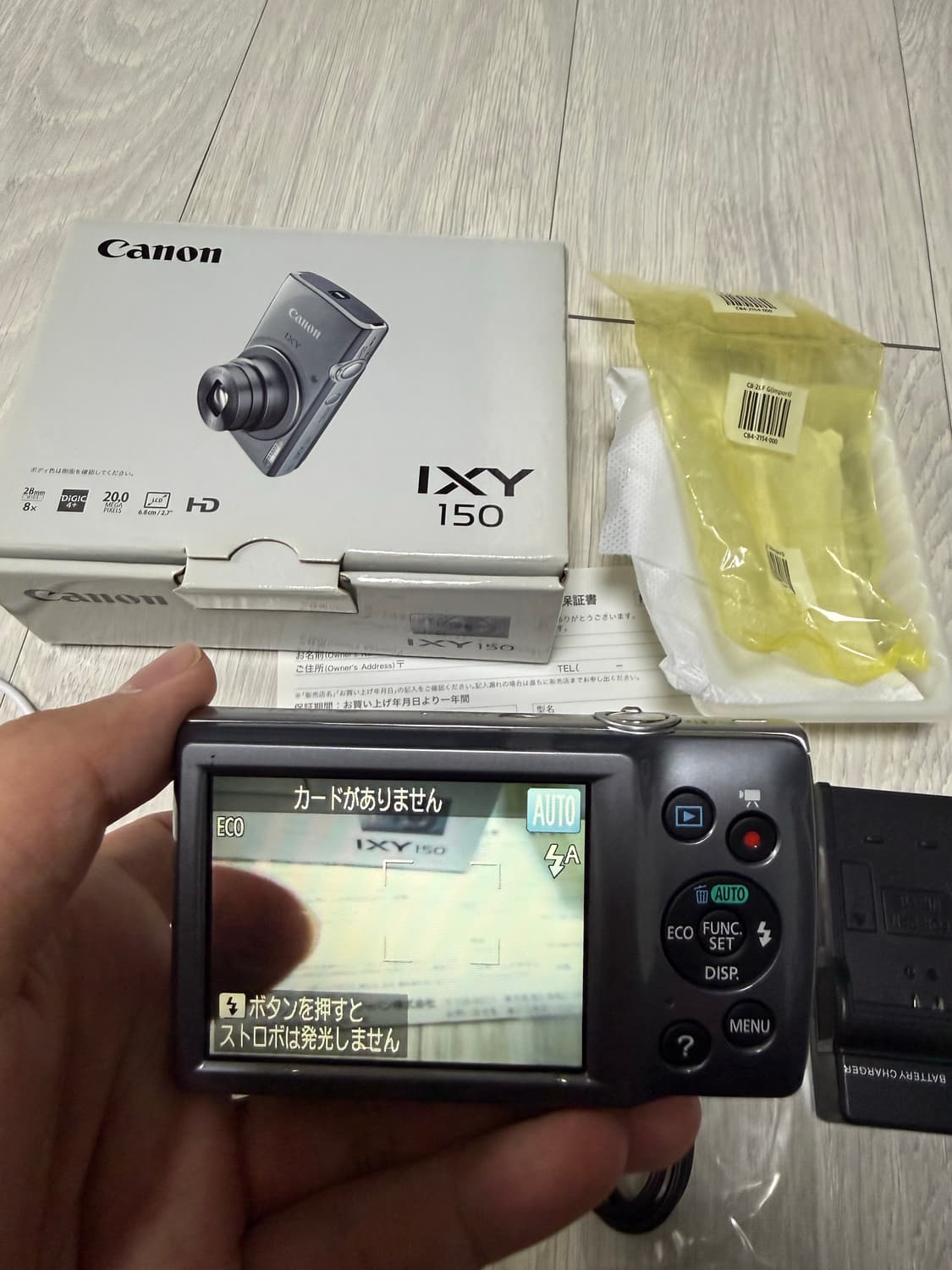 캐논 익서스 160(익시 150) 디카/디지털카메라 IXY IXUS 상품이미지7