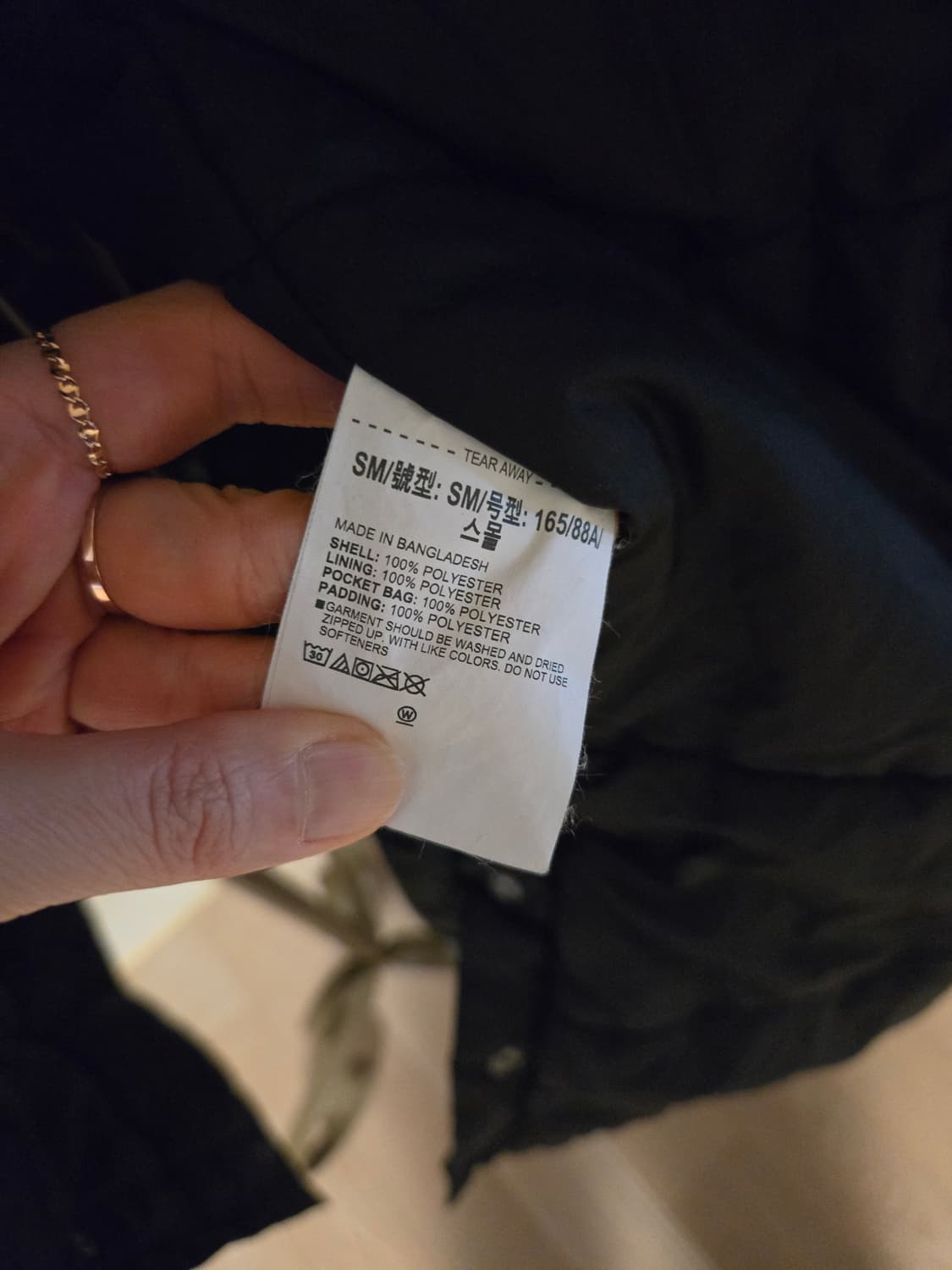 [SM] 언더아머 여성 롱패딩 상품이미지10