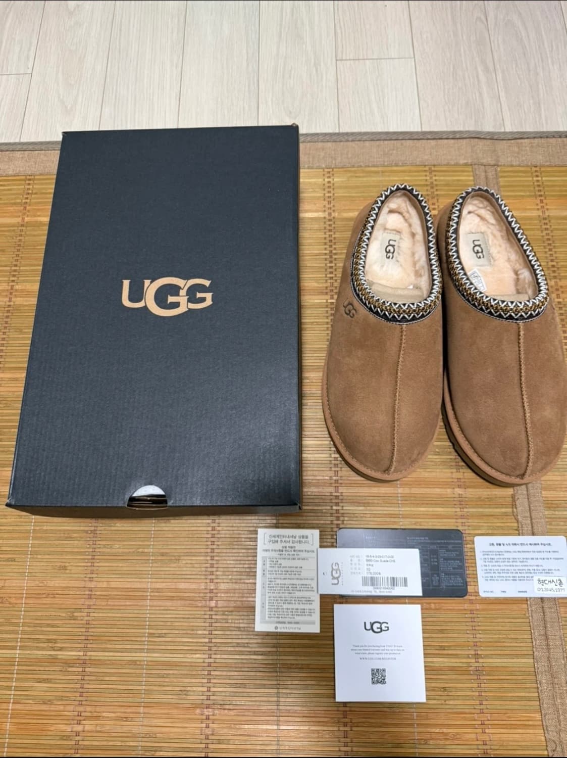 (새상품) 어그 타스만 체스트넛 280 판매합니다. 상품이미지1