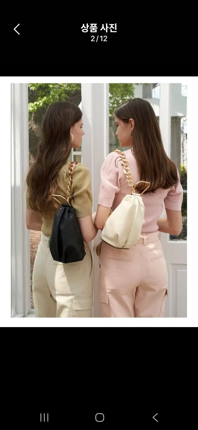 루에브르 삭드트롬펫 스몰 블랙 크로스 가방 상품이미지9